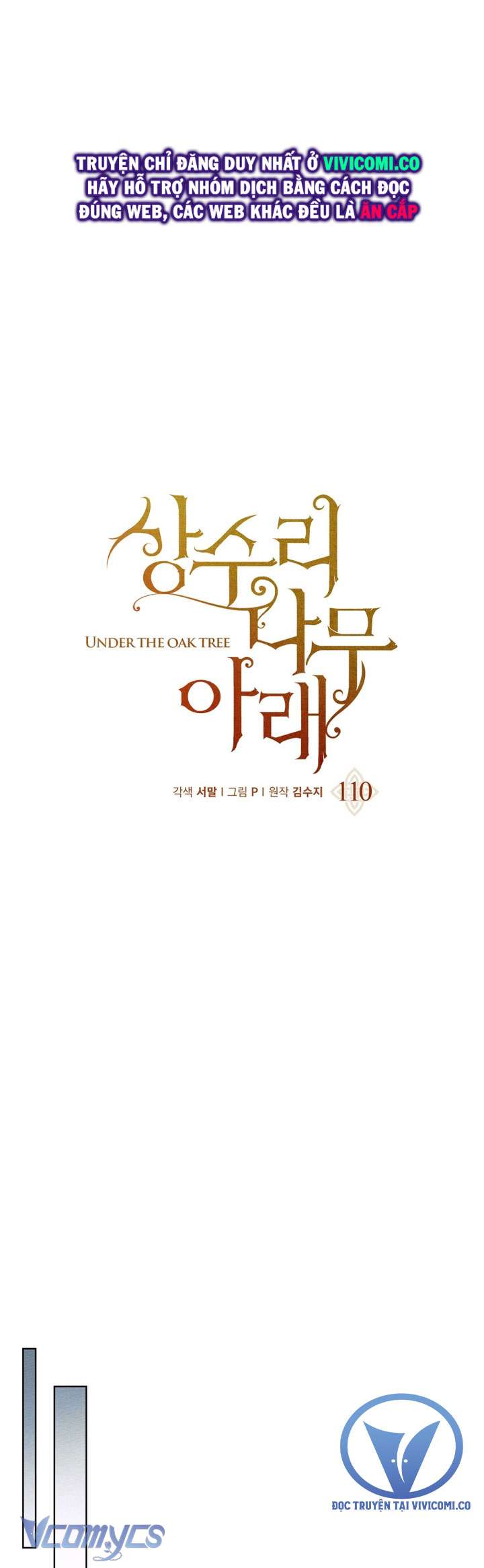 Dưới Bóng Cây Sồi Chap 110 - Next Chap 111