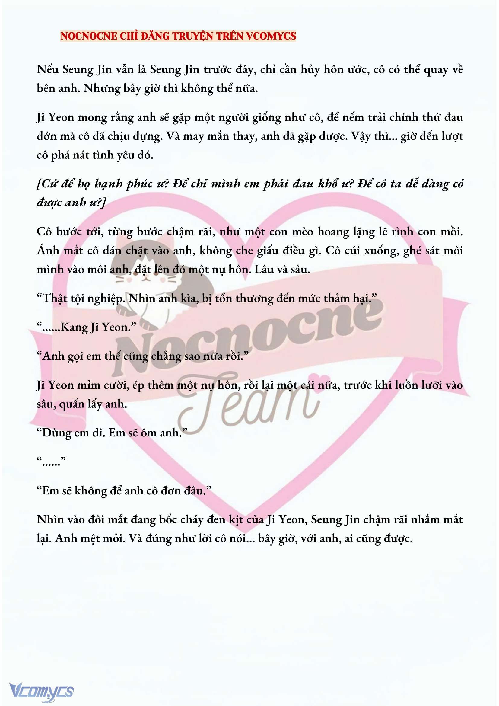 [NOVEL] CHÚNG TA KẾT THÚC VÀO MÙA THU Chap 36 - Trang 2