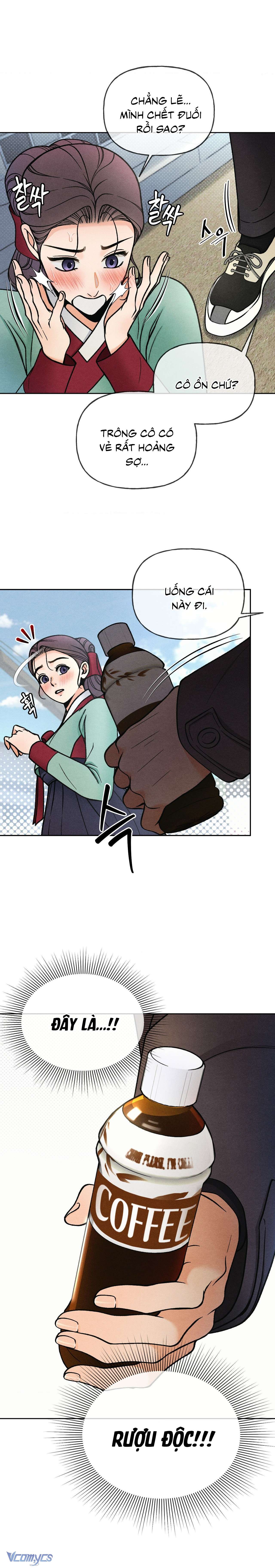 Dạ Sát (Yasal) Chap 3 - Next 