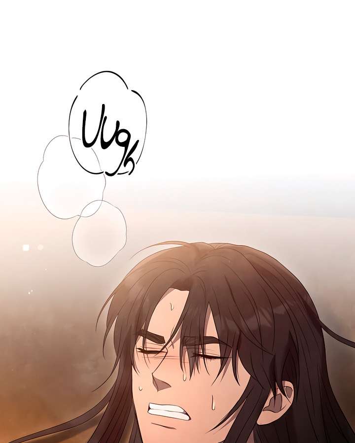 [18+] Đêm Cưỡng Đoạt Chap 3 - Trang 2