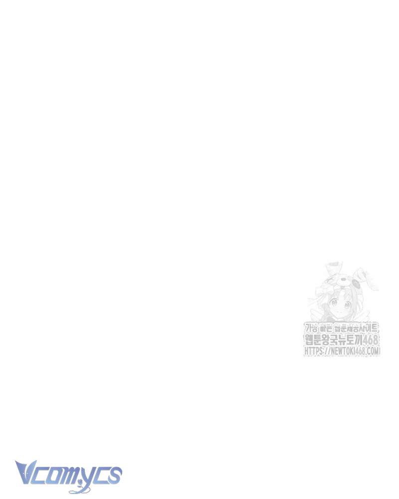 Trước Khi Em Có Ý Định Chạy Trốn Ta Sẽ Ngăn Chặn Nó Chap 20 - Trang 3