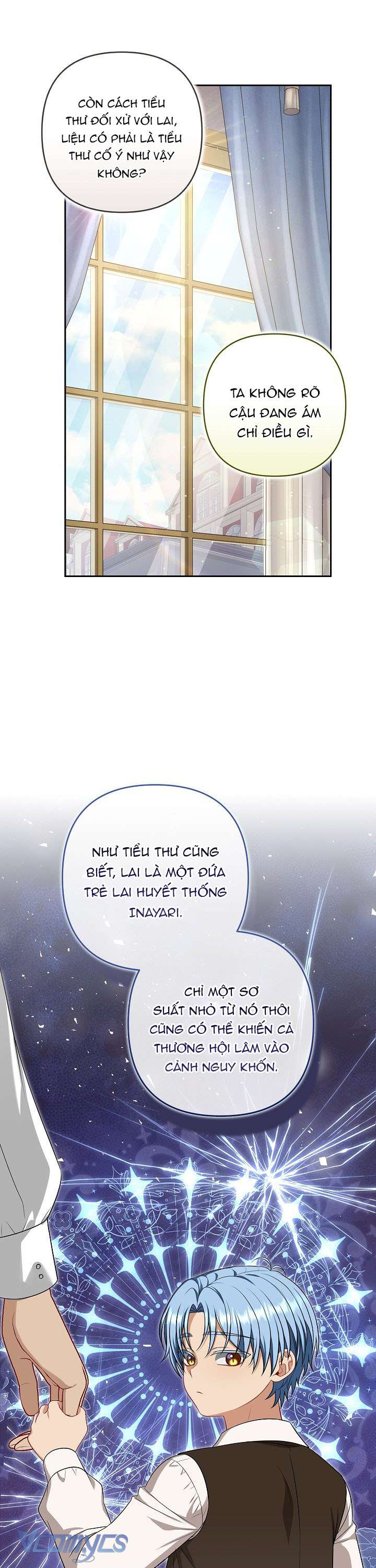 Tôi Đã Xem Một Vở Kịch Chap 17 - Trang 2