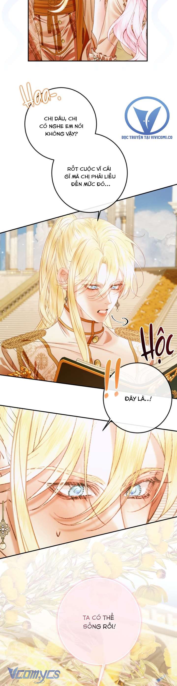 Siren: Trở Thành Gia Đình Của Nhân Vật Phản Diện Chap 137 - Trang 3