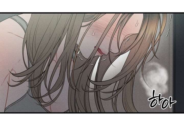 〖18+〗- Vực Sâu Gỉ Sét Chap 8 - Next Chap 9