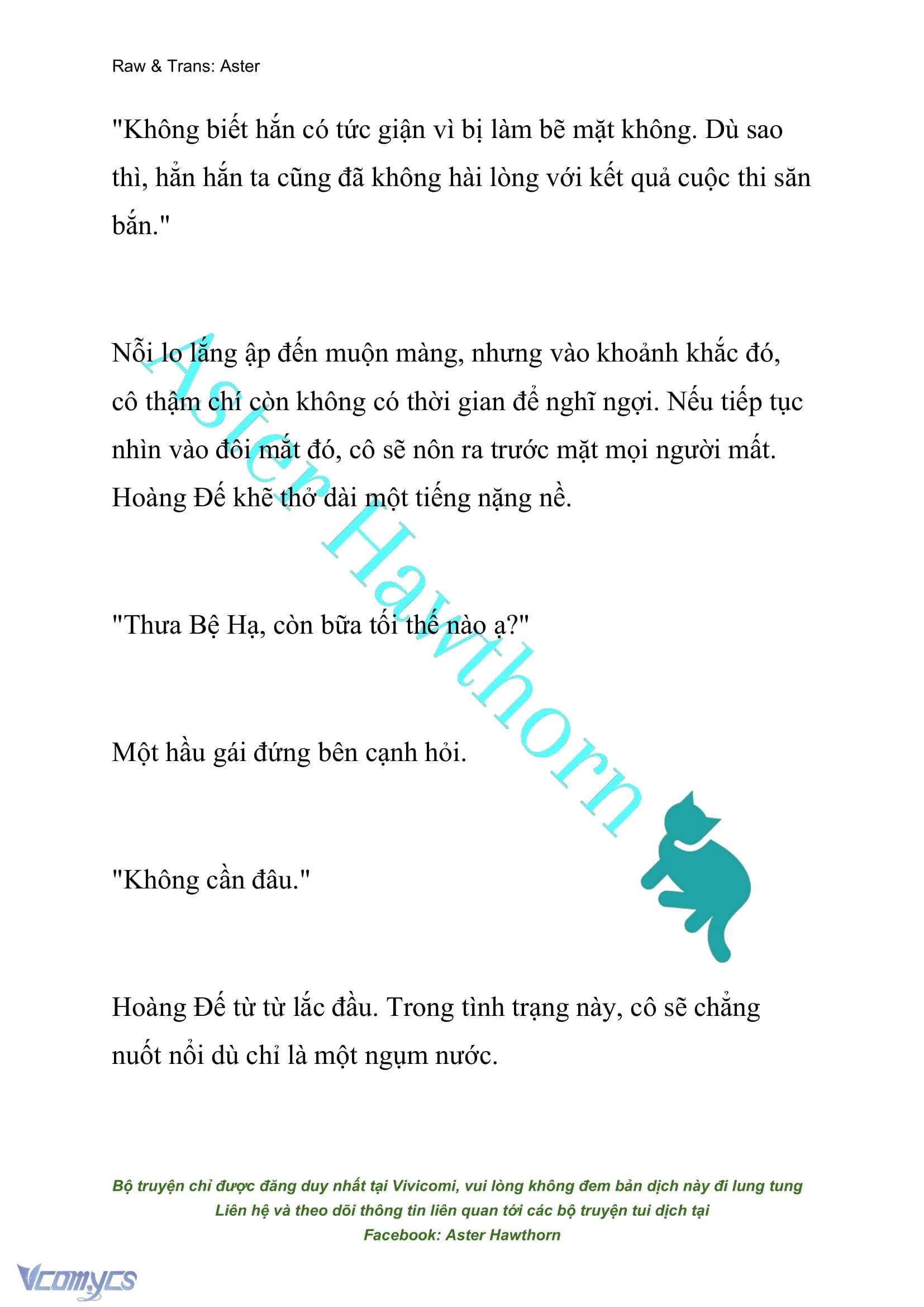 [NOVEL] Đêm Của Bệ Hạ Chap 1 - Trang 2