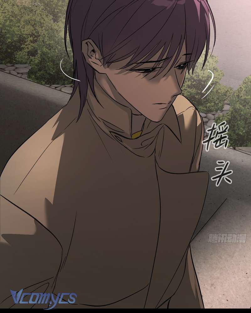 Ác Chi Hoàn Chap 50 - Next Chap 51