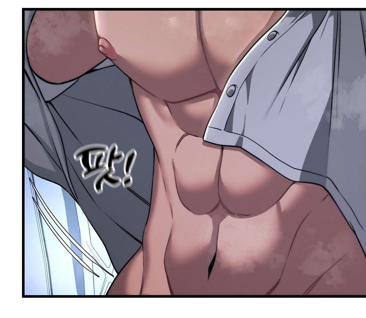 〖18+〗- Câu Lạc Bộ Đọc Sách Người Lớn Chap 20 - Trang 2