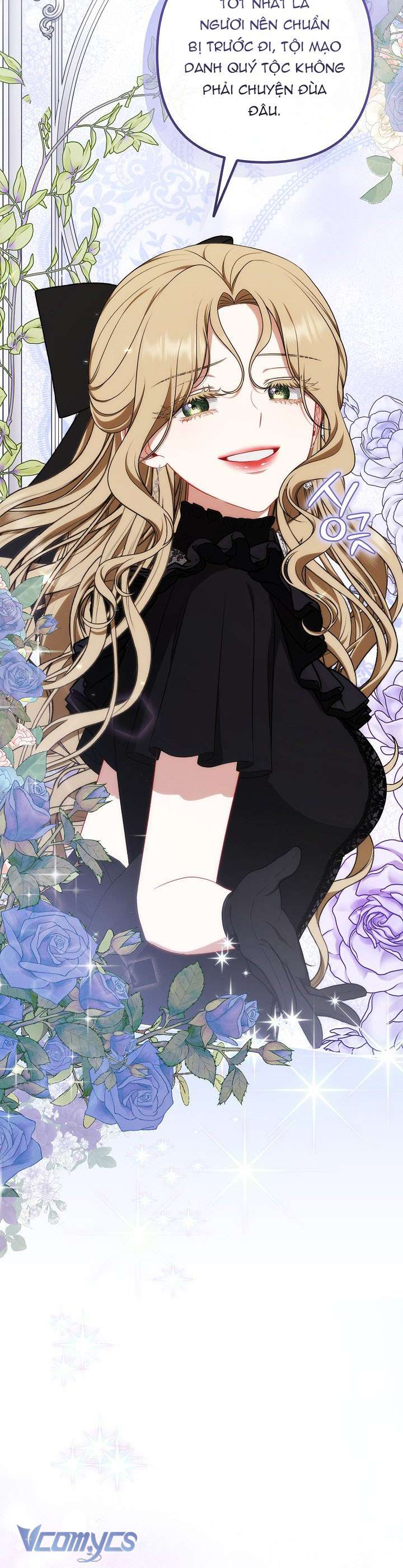 Tôi Đã Xem Một Vở Kịch Chap 14 - Trang 2