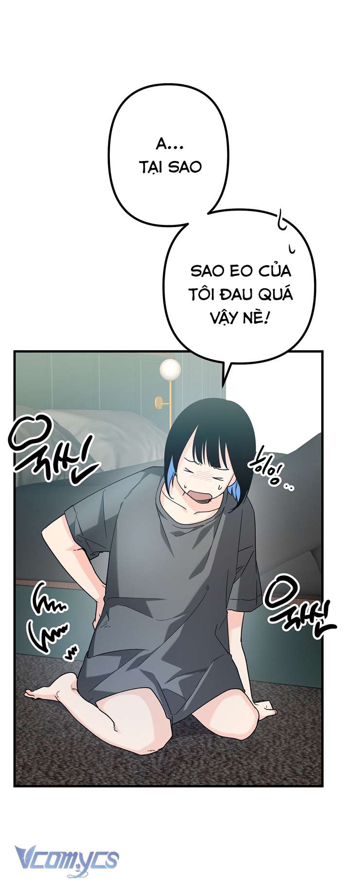 [KHÔNG CHE] Công Việc Làm Thêm Dưới Địa Ngục Chap 4 - Trang 2