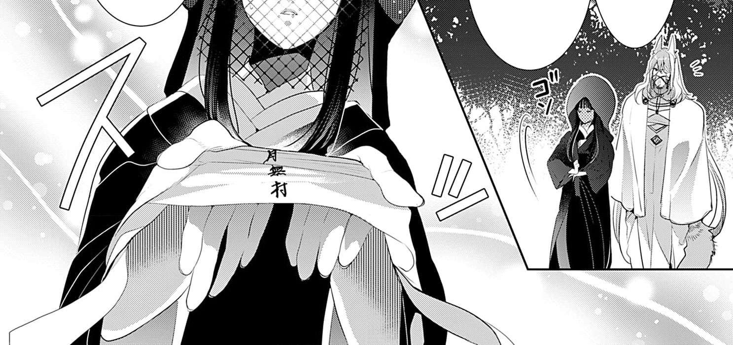 Cuộc Hôn Nhân Của Công Chúa Mặt Trăng Giả Dối: Cho Đến Khi Bị Bỏ Rơi Và Được Thần Sói Sủng Ái Chap 1 - Next Chap 2