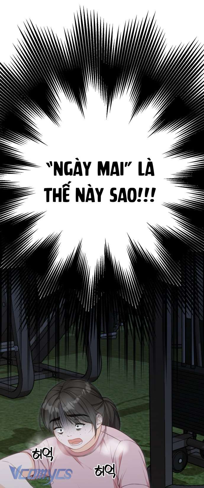 Tôi sẽ biến bạn thành nữ hoàng! Chap 2 - Trang 3