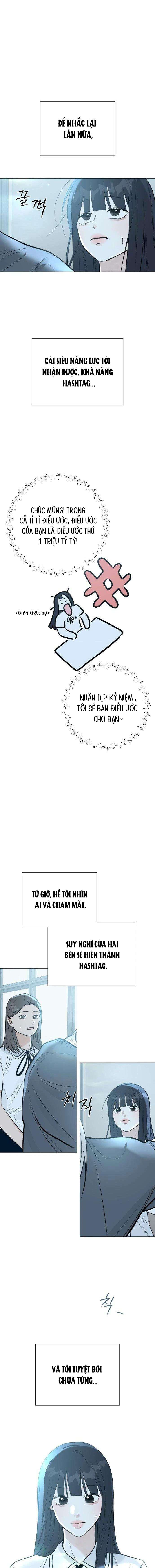 Hashtag Tình Đầu Chap 5 - Trang 2