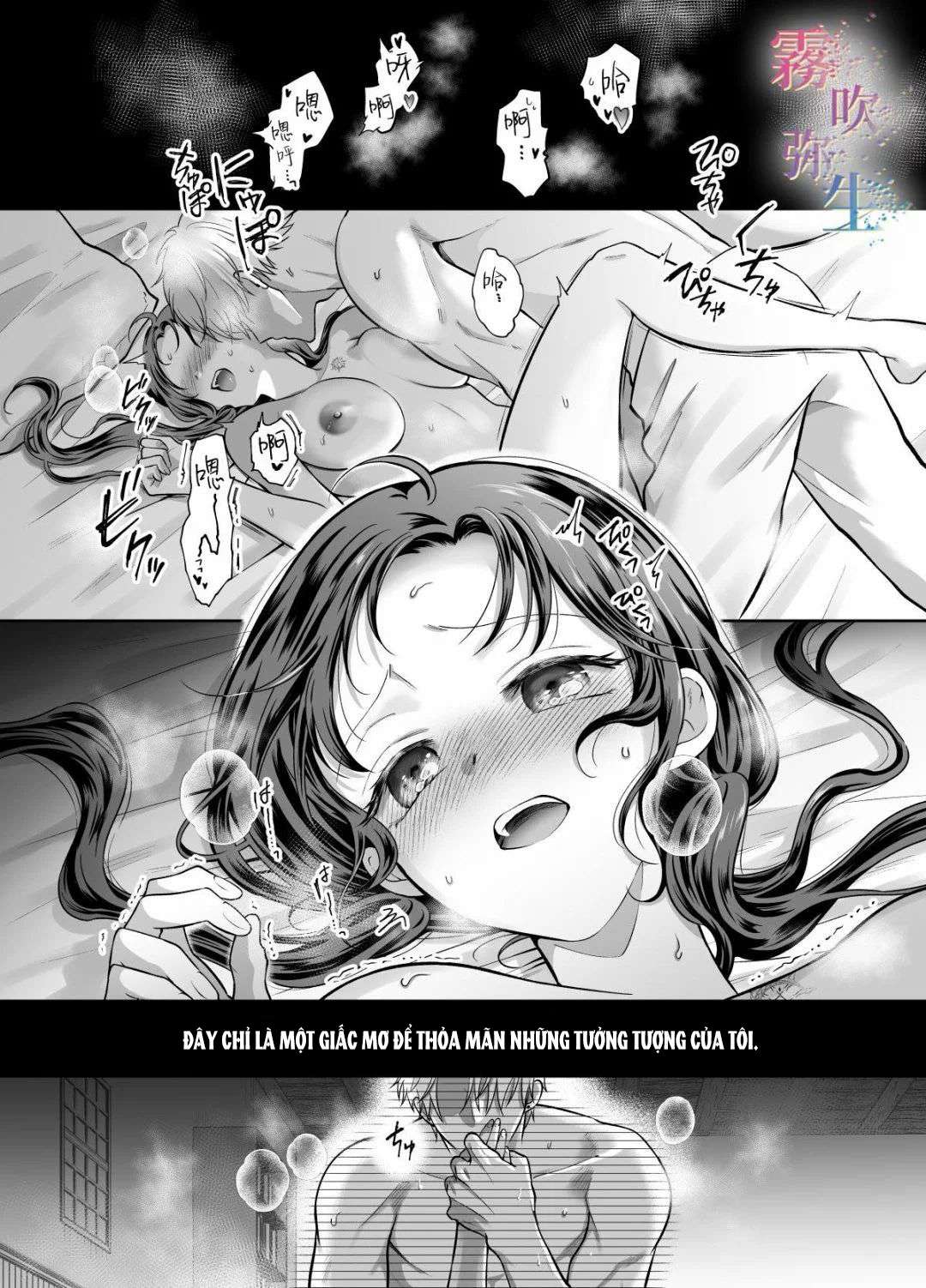 [ 18 + ] Tuyển Tập Oneshot Manga Bạo Chap 2 - Trang 2