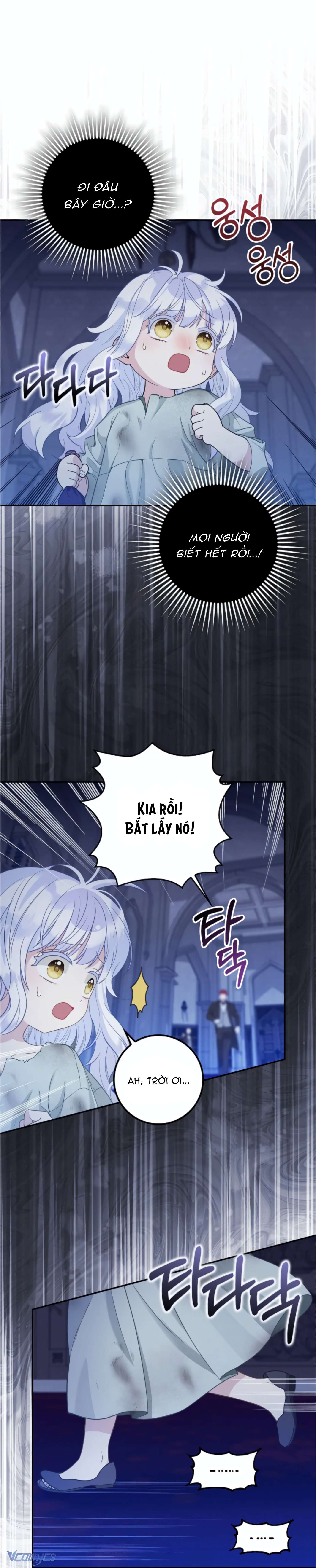 Bé Cưng Báo Tuyết Trong Gia Tộc Báo Đen Chap 2 - Next Chap 4