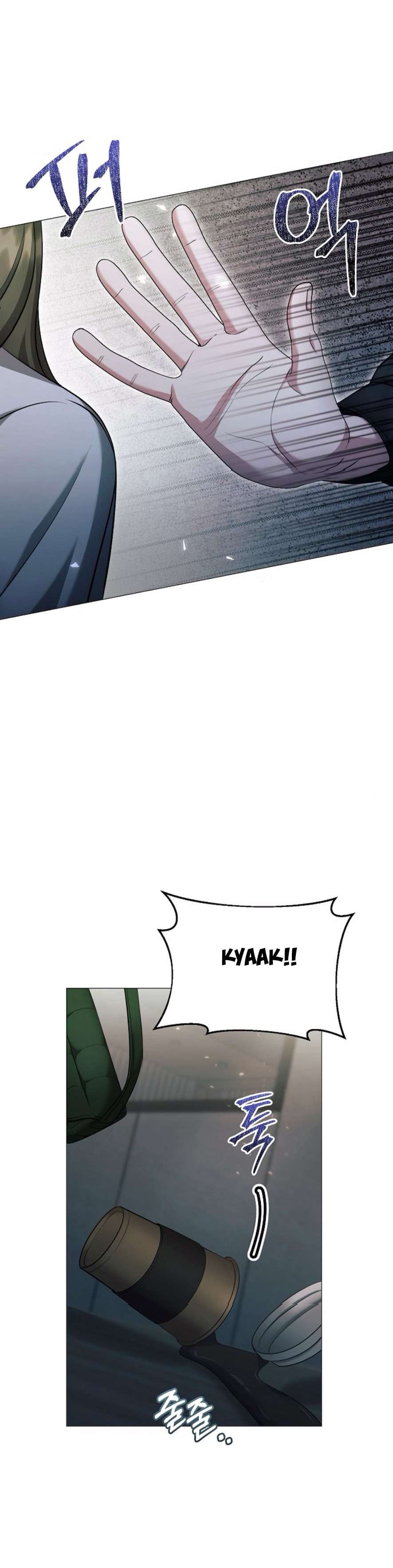 Sự Cám Dỗ Ngọt Ngào Của Cậu Bạn Thân Chap 24 - Next Chap 25