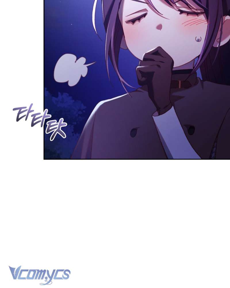 [Sứa Biển] Em Trai Tôi Là Hoàng Đế Ngang Ngược Chap 43 - Trang 2