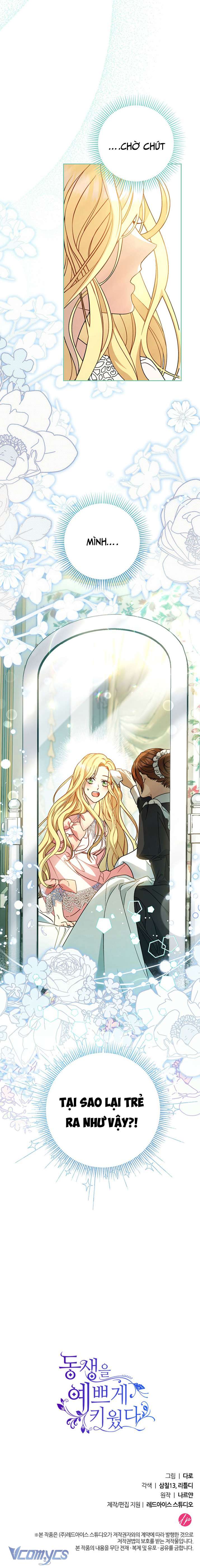 Nuôi Dưỡng Em Gái Xinh Đẹp Chap 2 - Trang 3