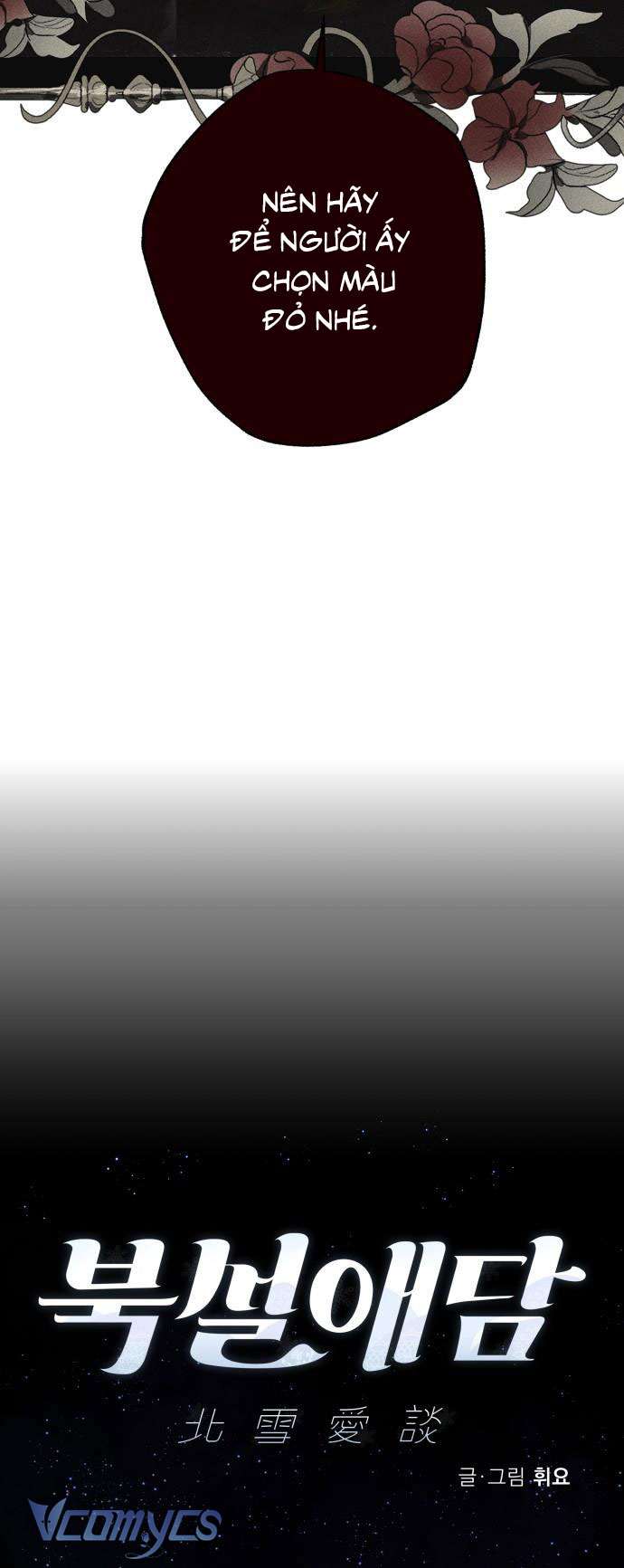 Chuyện Tình Tuyết Phương Bắc Chap 38 - Trang 4