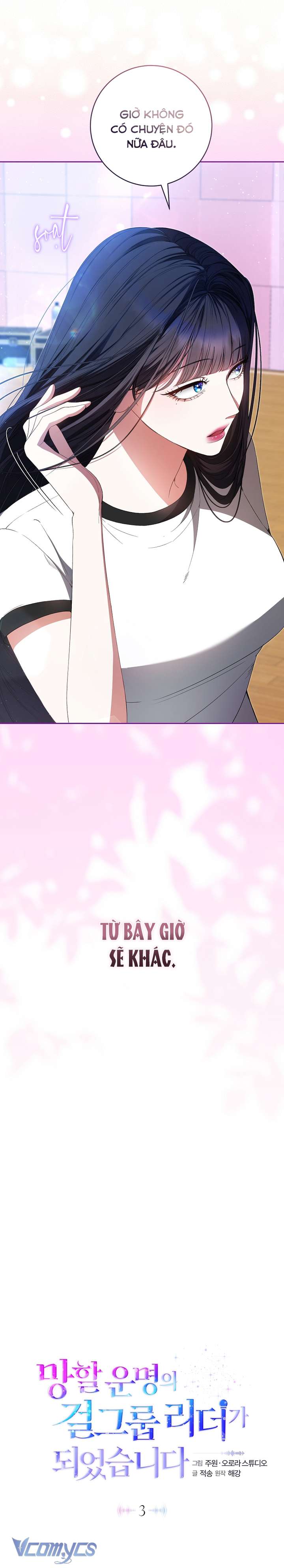 Trở Thành Leader Của Nhóm Nhạc Nữ Đang Trên Bờ Vực Sụp Đổ Chap 3 - Trang 4