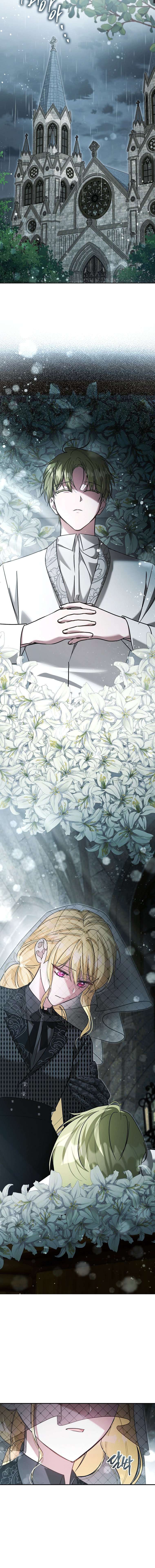 Chị Gái Tôi Là Nhân Vật Chính Chap 54 - Trang 2