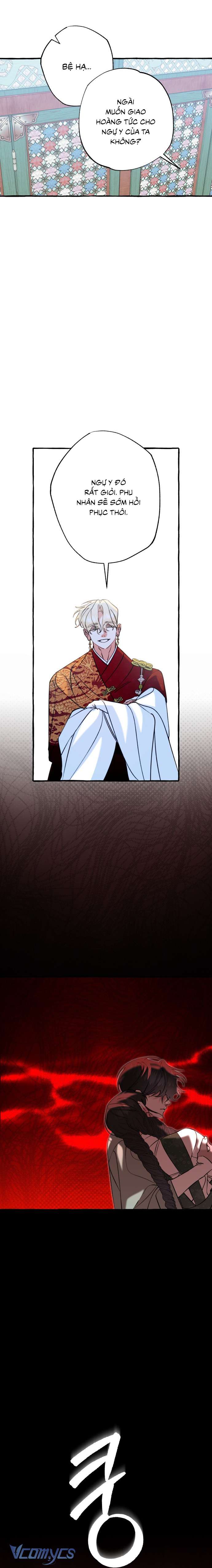 Chuyện Tình Tuyết Phương Bắc Chap 47 - Trang 3