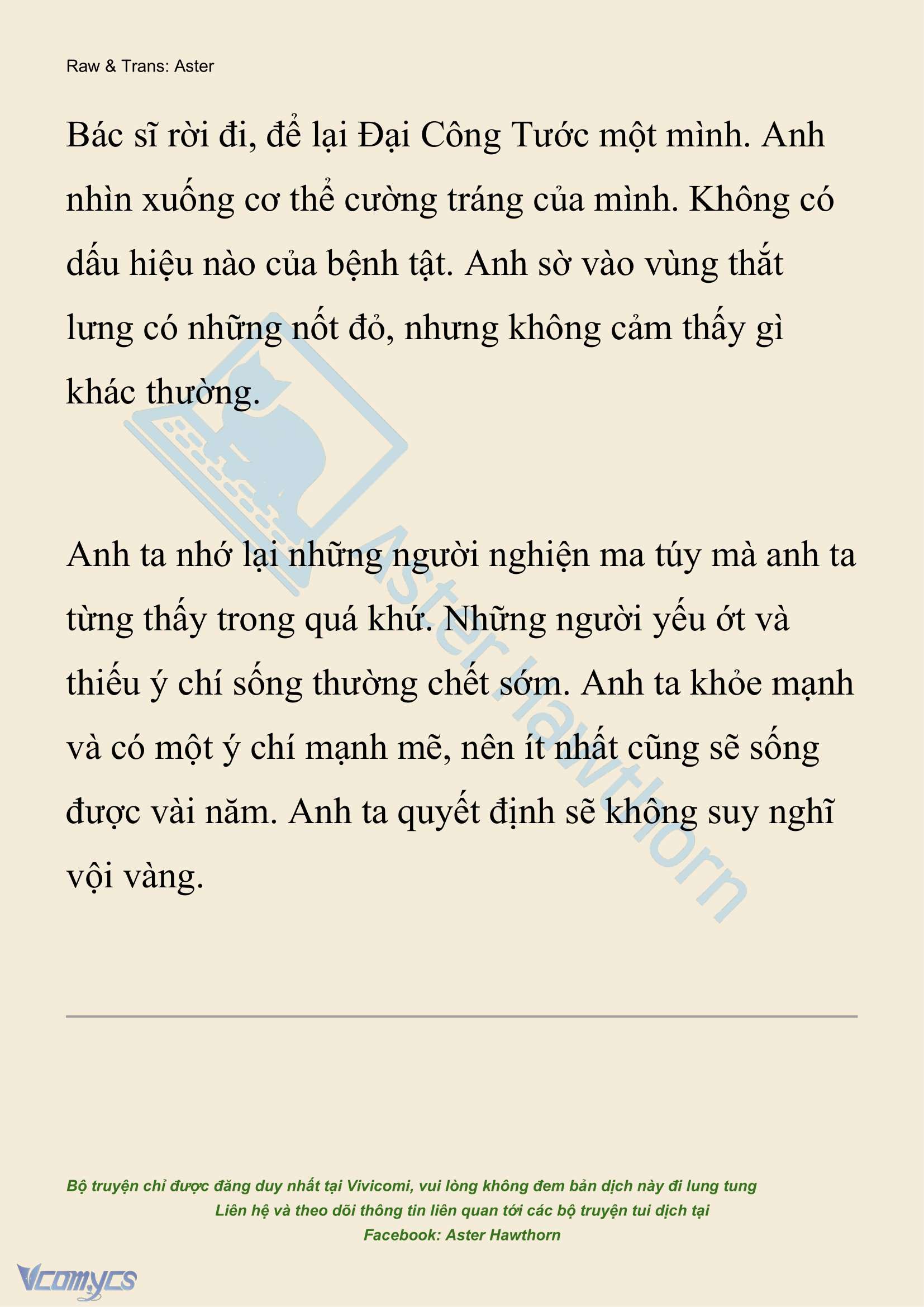 [NOVEL] Đêm Của Bệ Hạ Chap 101 - Trang 2