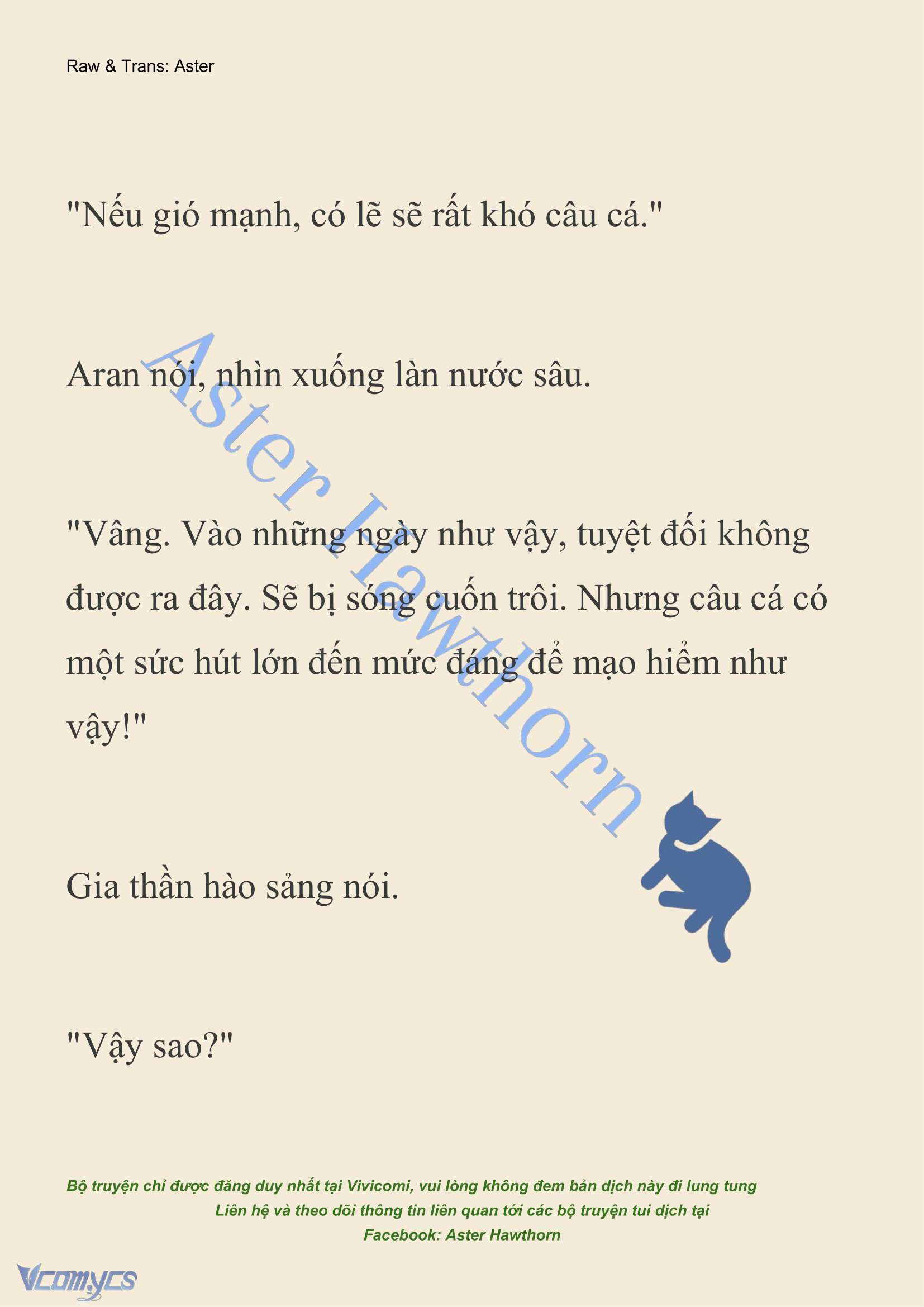 [NOVEL] Đêm Của Bệ Hạ Chap 76 - Trang 2