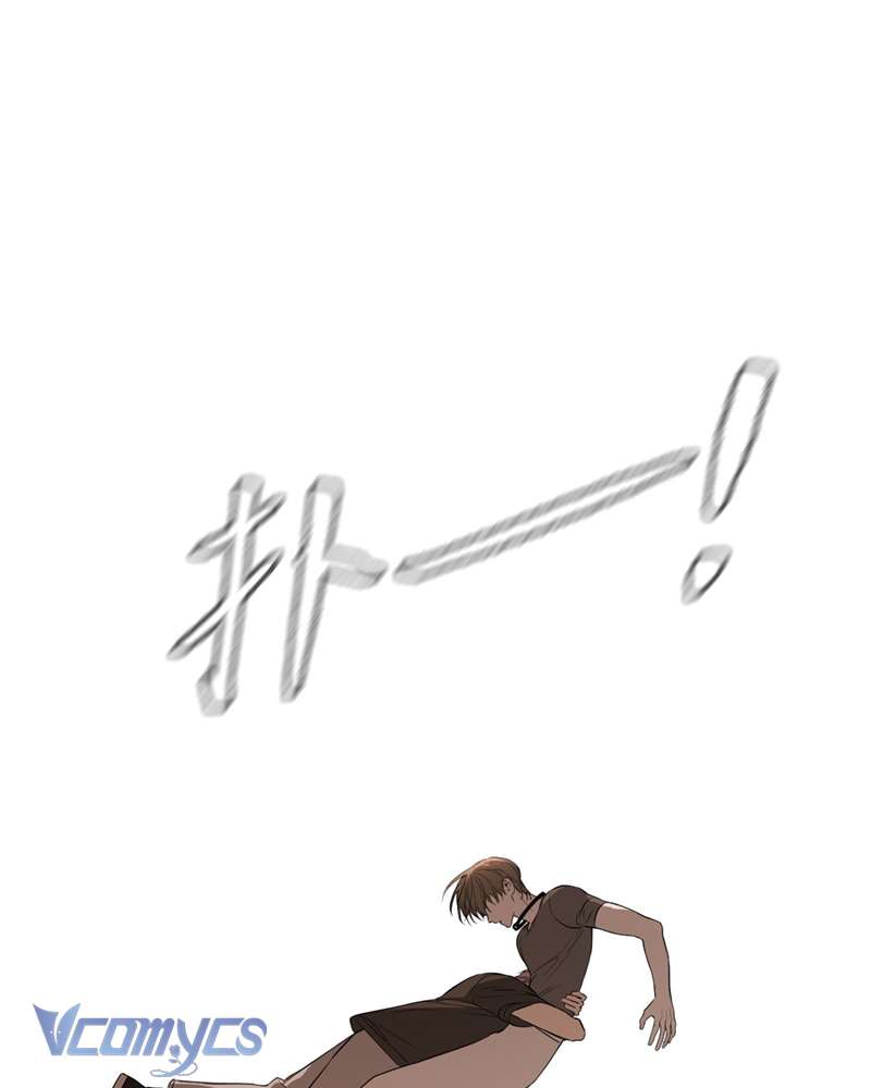 Ác Chi Hoàn Chapter 44 - Next Chapter 45