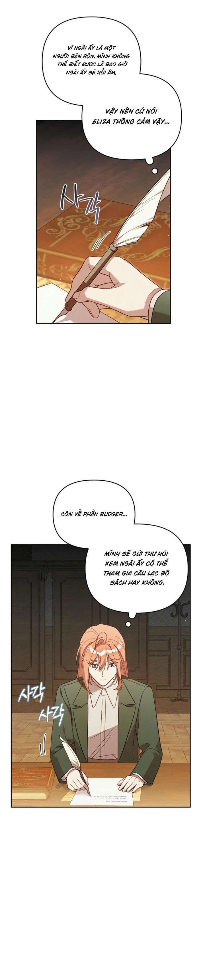 Có Hiểu Lầm Là Tôi Đang Hẹn Hò Với Kẻ Xấu Chap 37 - Trang 2