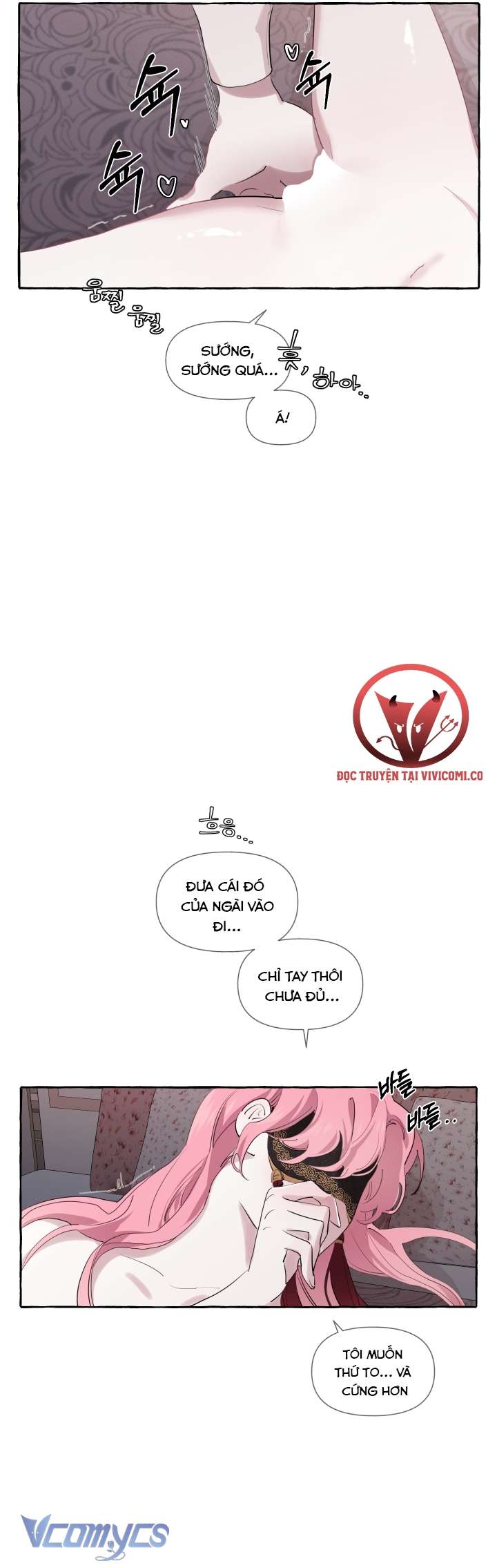 [18+] Lời Mời Gọi Phóng Đãng Của Công Tước Phu Nhân Chap 5 - Next Chap 6