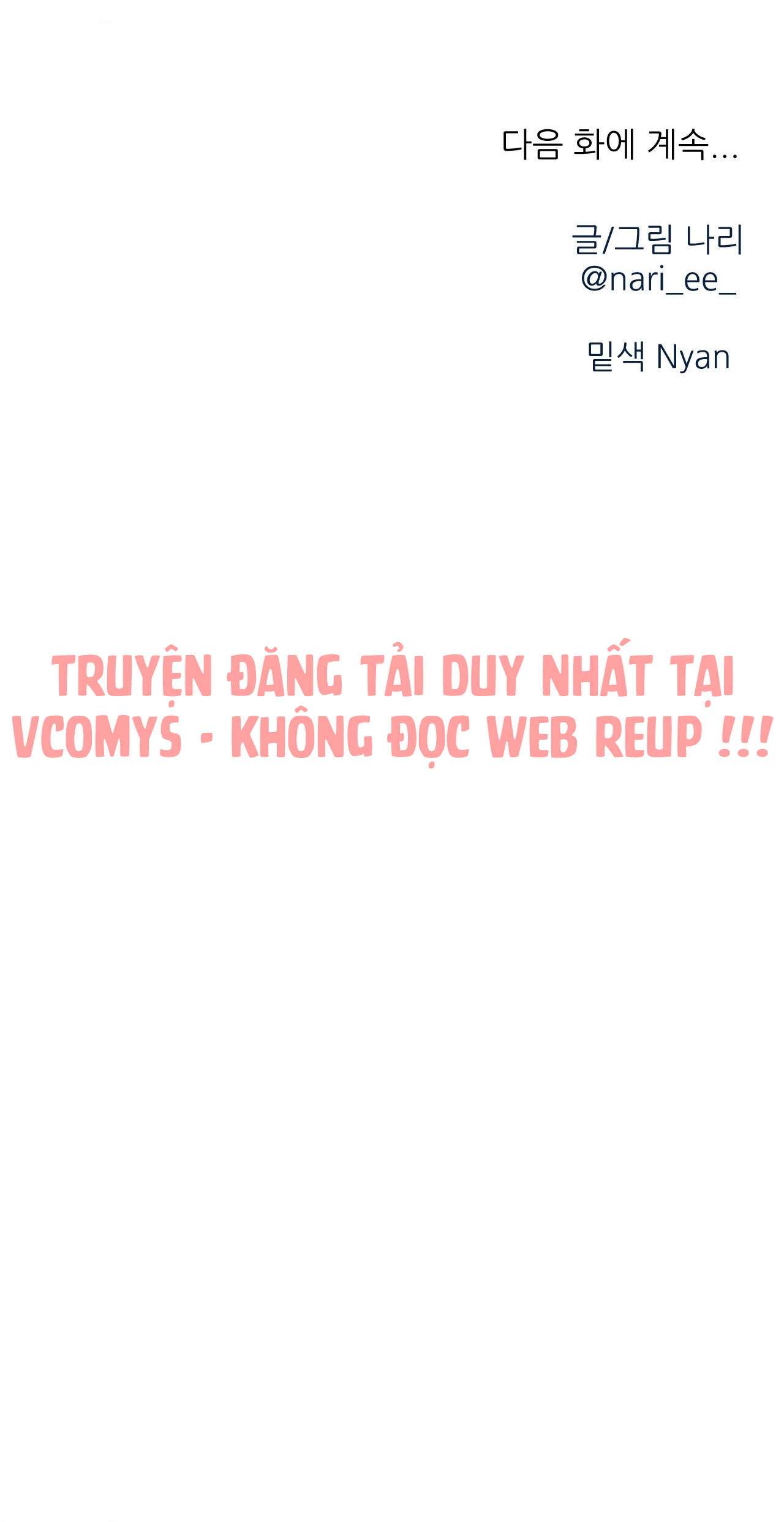 [ 18+ ] Bibisea Chap 21 - Next Chap 22