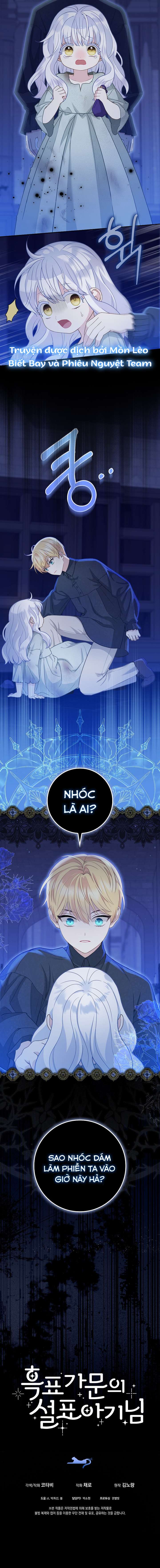 Tiểu Thư Báo Tuyết Của Gia Tộc Báo Đen Chapter 2 - Next Chapter 3