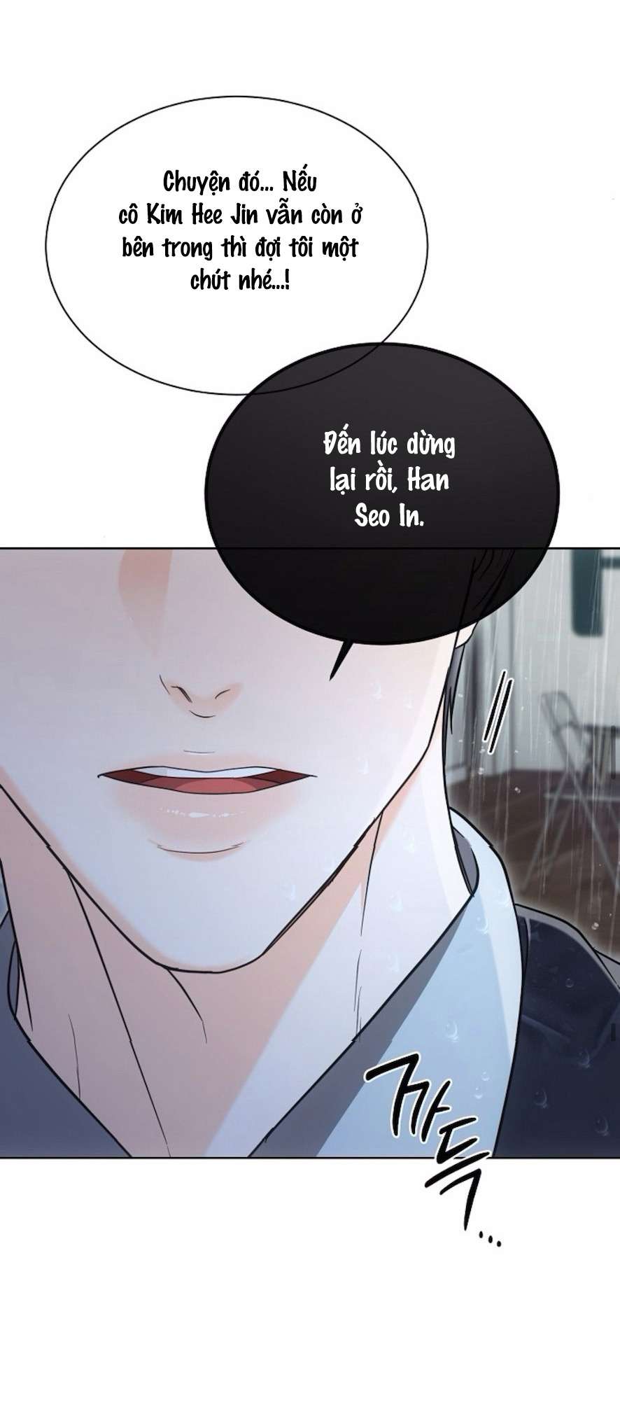 Quyết Tâm Bị Ruồng Bỏ Chap 7 - Trang 3