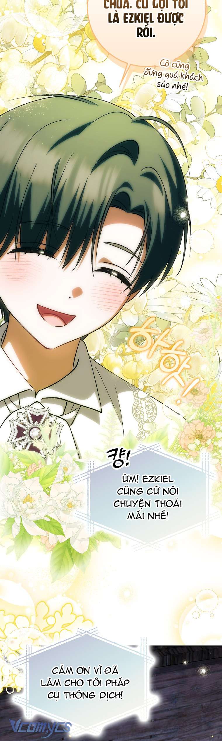 Công Chúa Bạch Hổ Không Có Nguy Hiểm Nha! Chap 16 - Trang 2