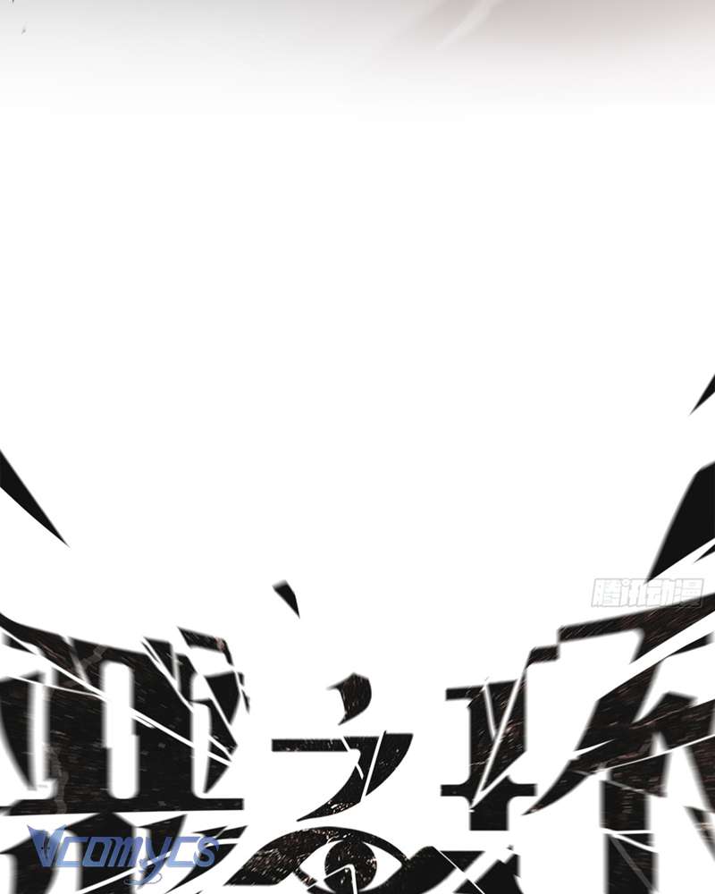 Ác Chi Hoàn Chapter 41 - Trang 4