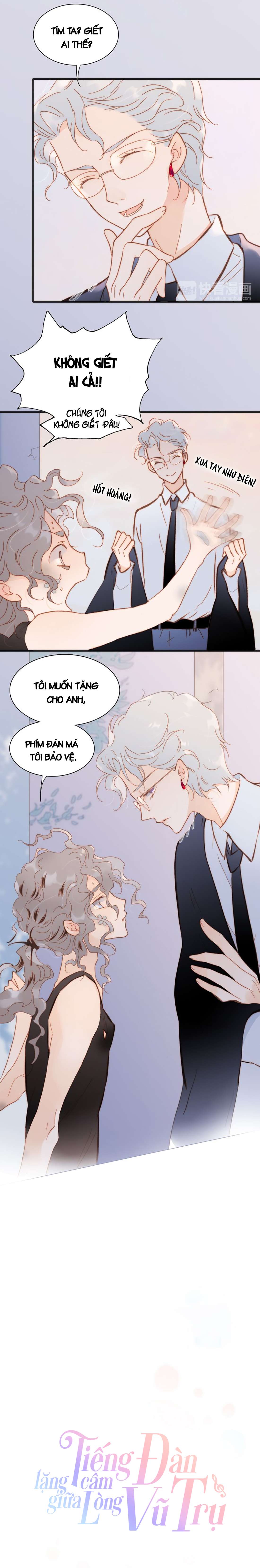 Tiếng Đàn Lặng Câm Giữa Lòng Vũ Trụ Chapter 19 - Trang 4