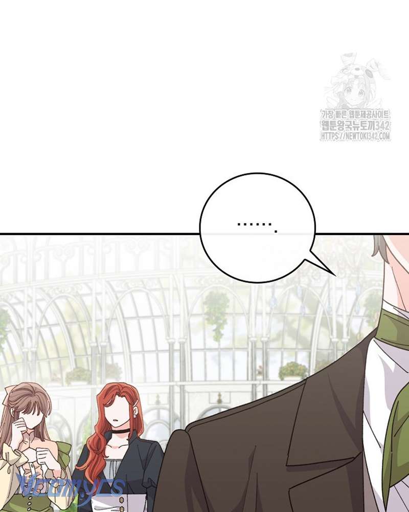 Chị Gái Của Nhân Vật Phản Diện Hôm Nay Cũng Đang Đau Khổ Chap 93 - Trang 4