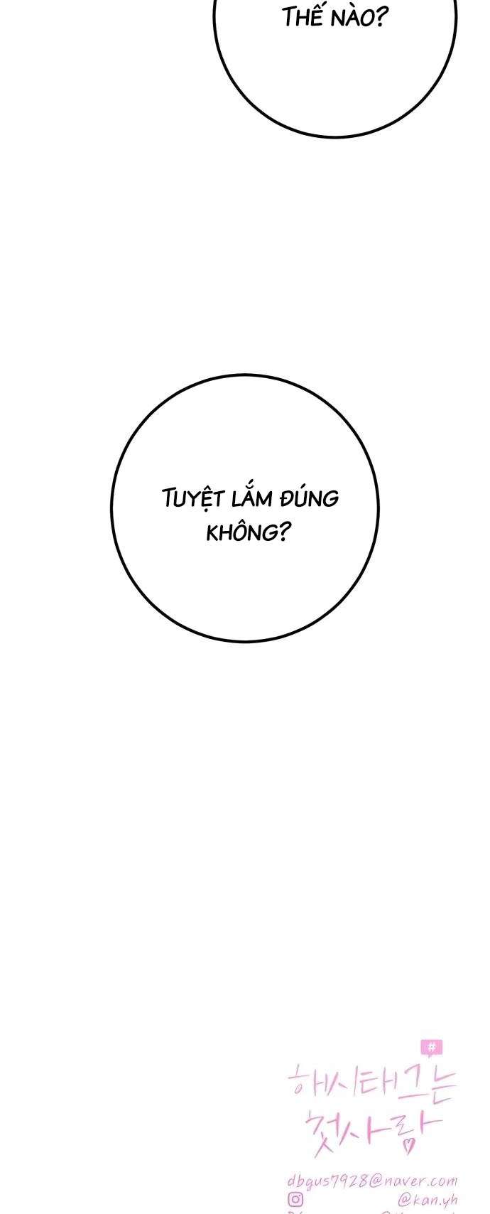 Hashtag Tình Đầu Chap 5 - Trang 2