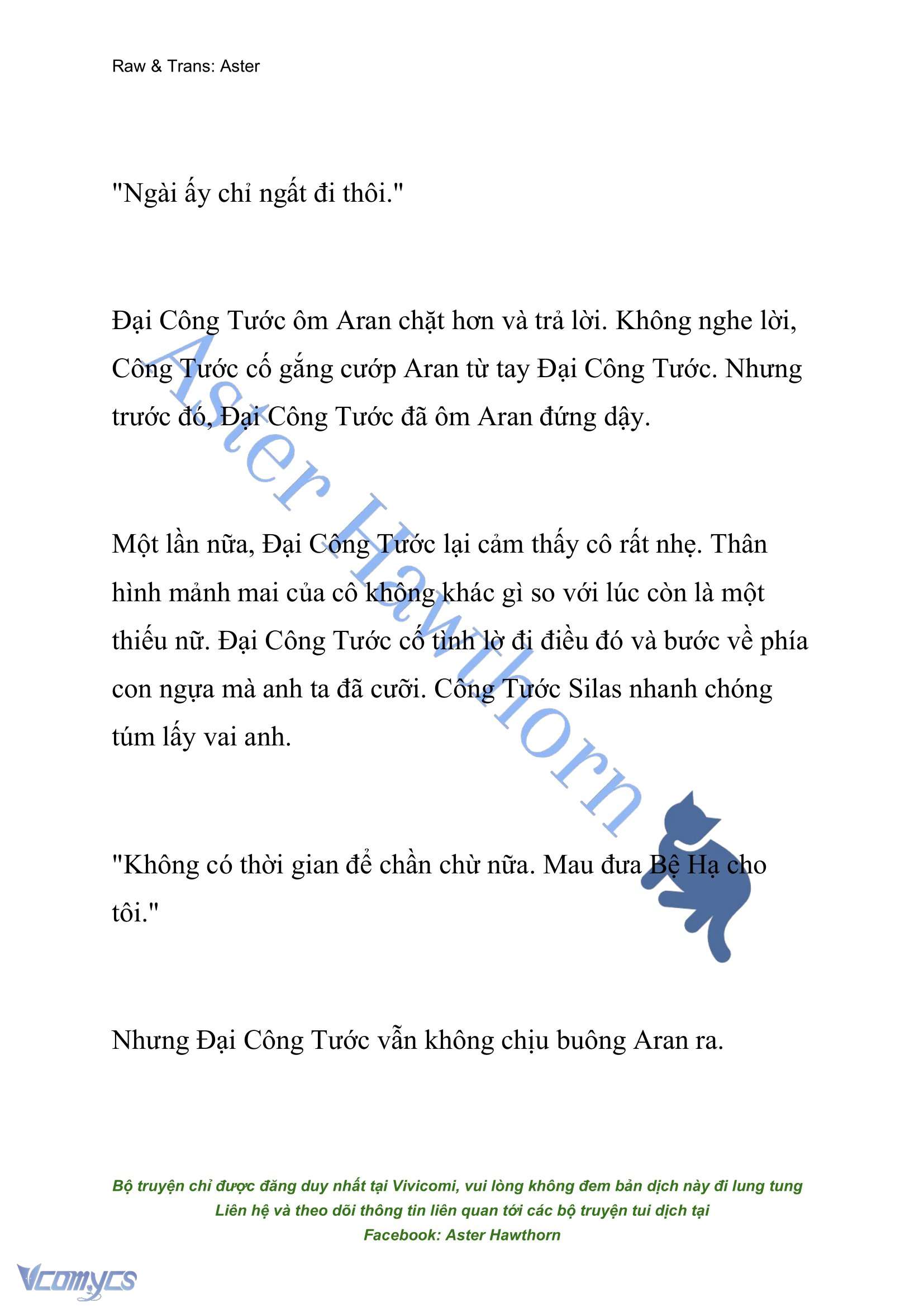 [NOVEL] Đêm Của Bệ Hạ Chap 71 - Trang 2