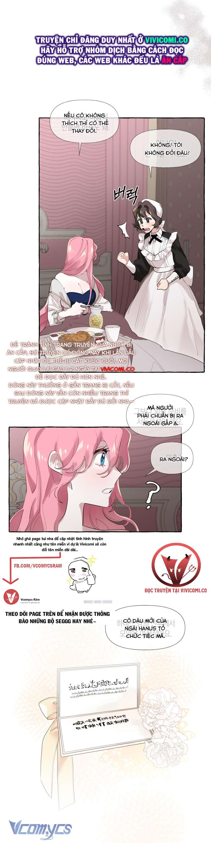 [18+] Lời Mời Gọi Phóng Đãng Của Công Tước Phu Nhân Chap 6 - Next Chap 7