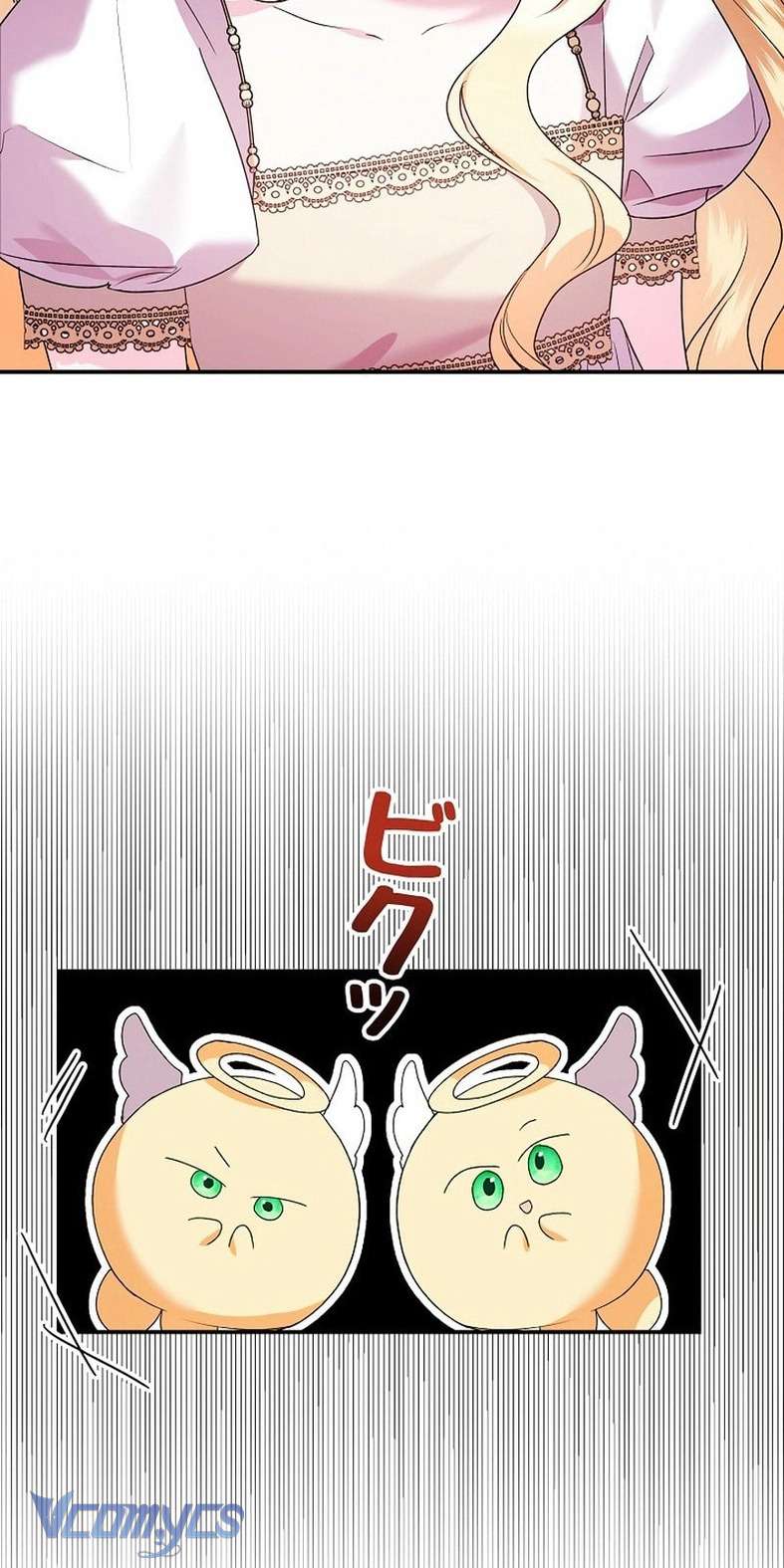 Góc Trải Nghiệm Nho Nhỏ Chap 2 - Trang 2