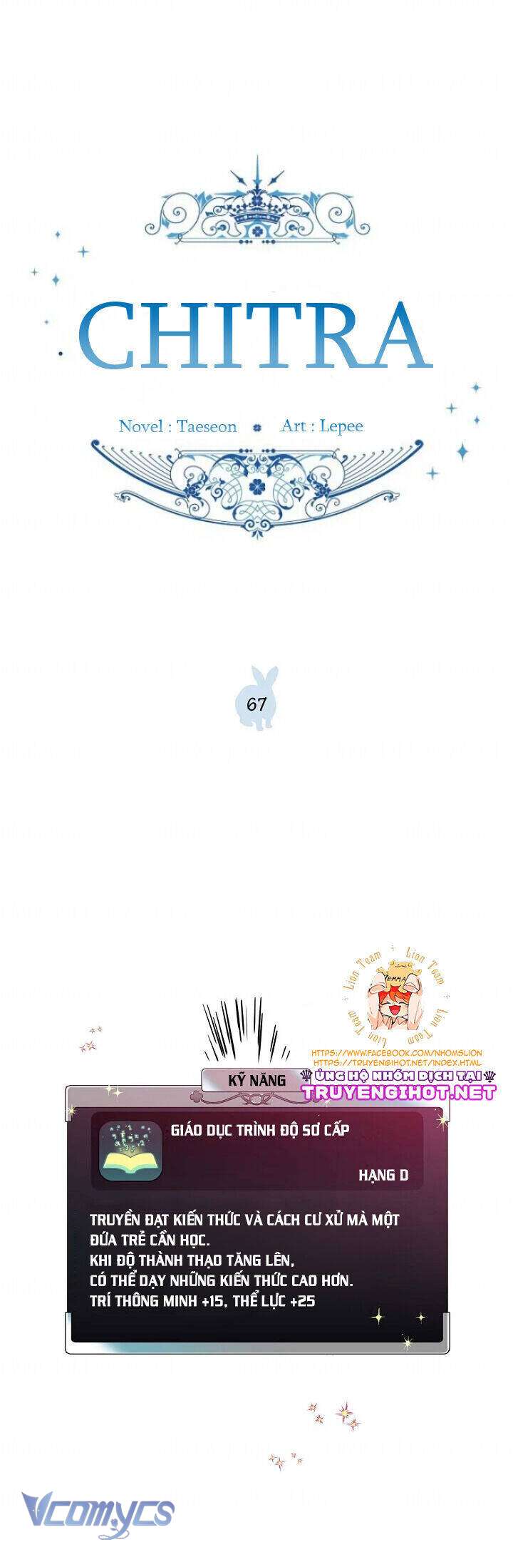 CHITRA Chap 67 - Next Chapter 67.1