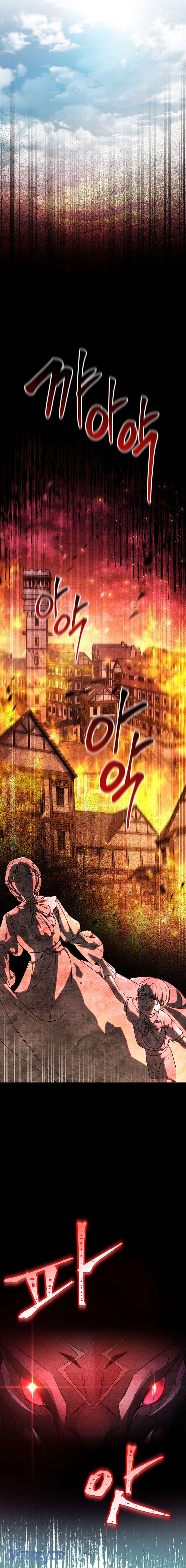 Nuôi Dưỡng Em Gái Xinh Đẹp Chap 6 - Trang 3