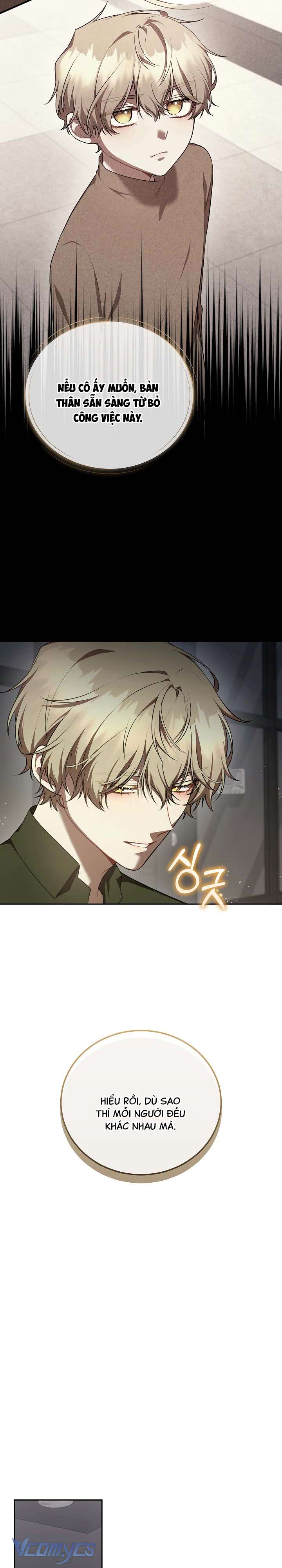 Chủ Tiệm Cafe Là Guide Cấp S Chap 13 - Next Chap 14