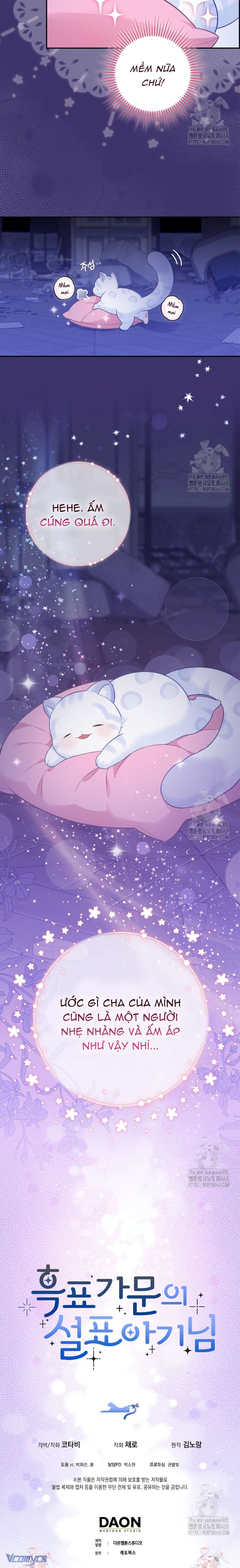 Bé Cưng Báo Tuyết Trong Gia Tộc Báo Đen Chap Chap - Trang 2