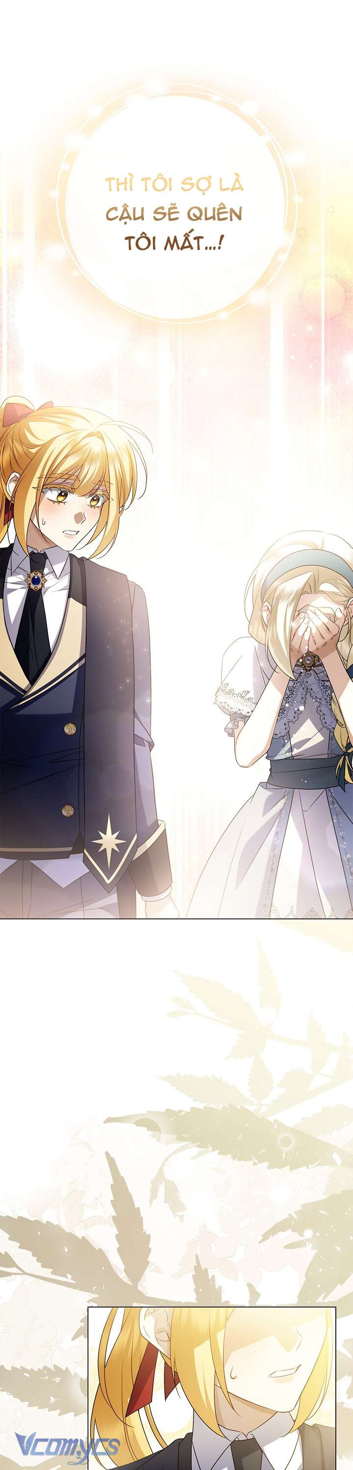 Xin Lỗi Vì Tôi Không Thể Rời Mắt Khỏi Vẻ Ngoài Của Ngài Chap 18 - Next Chap 19