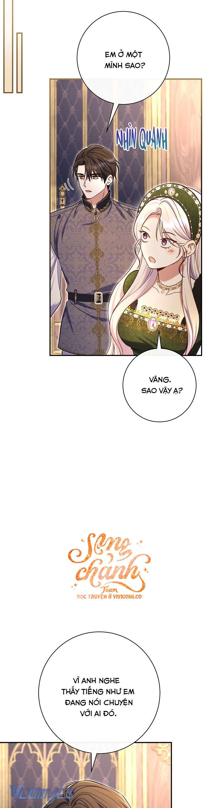 Người Xem Mắt Của Ác Nữ Quá Hoàn Hảo Chap 88 - Trang 3