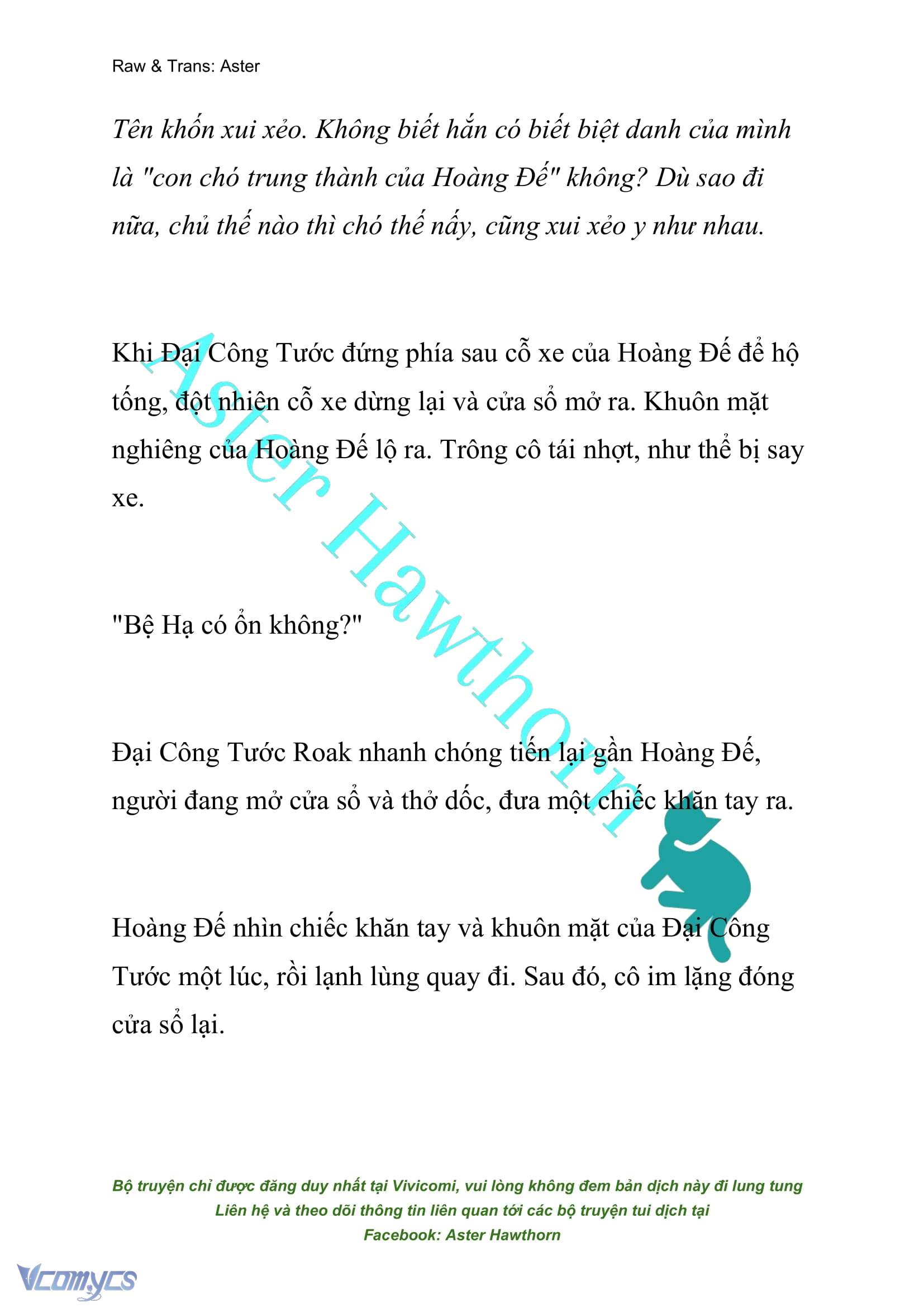 [NOVEL] Đêm Của Bệ Hạ Chap 1 - Trang 2