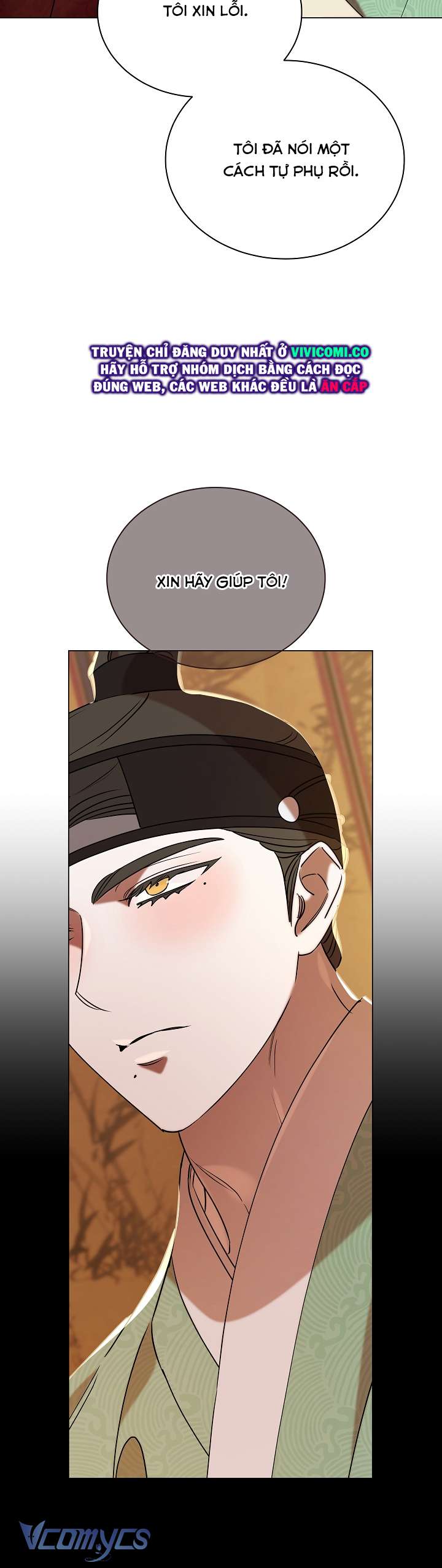 [18+] Biên Niên Sử Xuân Họa Thời Joseon Chap 51 - Next Chap 52