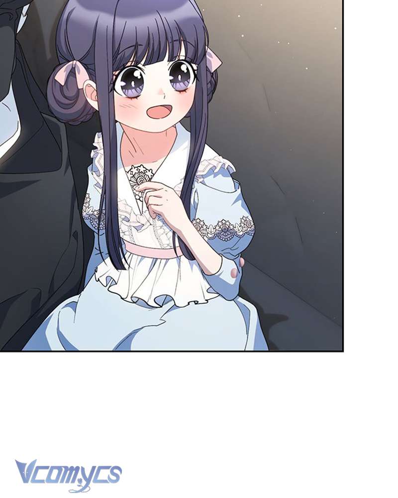 Tôi Đã Nuôi Dạy Em Gái Mình Một Cách Hoàn Hảo Chapter 23 - Trang 4